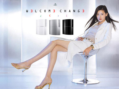 ps3-sony-playstation3.jpg